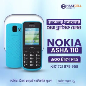 Nokia Asha 110 Dual Sim (Refurbished)